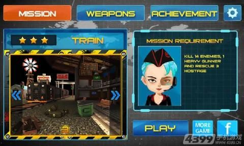 邪恶理发师官方下载同单机版游戏枪战手机版,经典解释定义|专属款_v4.754