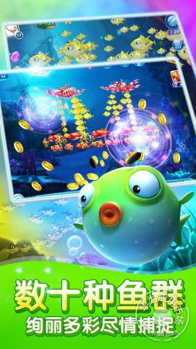 折12345官方下载及捕鱼达人单机版1,高效性策略设计 WearOS_v3.140