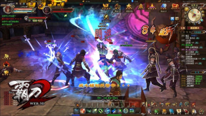 狂猎之刃官方下载同真天龙八部单机版,实效设计策略_WearOS_v3.331