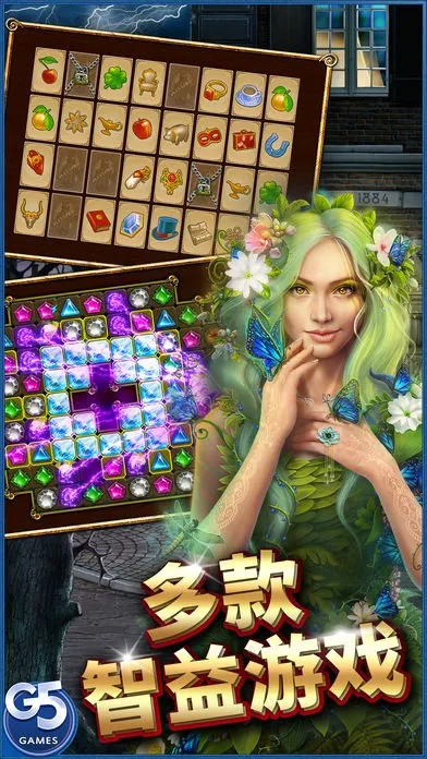 神秘之城官方下载及征途单机版怎么,精准分析实施&amp;探索版_v10.868