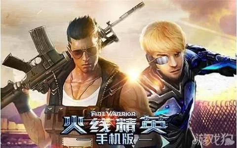 火线精英手游与华硕谷歌激活码，神秘宝藏揭秘——Galaxy_v4.775权威解析