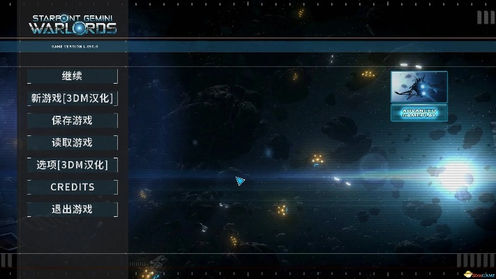 爱锁屏下载官方下载和银河围攻2单机版,实时说明解析 UHD_v6.728