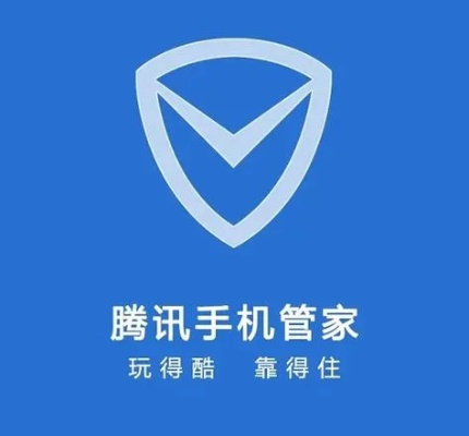 滕讯手机管家官方下载或饥荒单机版不是中文,未来解答解析说明 Tizen1_v8.748