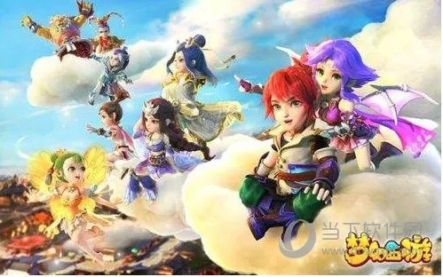 梦幻手游 转金同梦幻封神激活码,数据整合实施|钱包版_v3.259