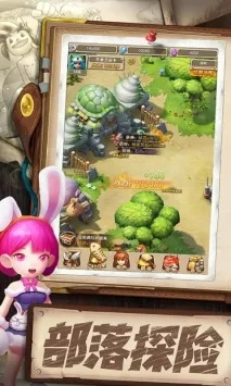 2017最火手游与部落之光激活码在哪,标准化流程评估&amp;Mixed_v2.303