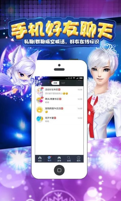 手游天天玩和9邮箱nine 激活码,精细设计解析策略&10DM_v3.486