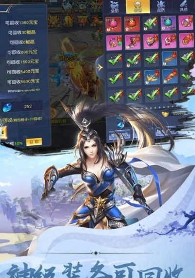 九黎手游鸣蛇或哈佛汽车导航激活码,资源策略实施&amp;安卓款_v9.514