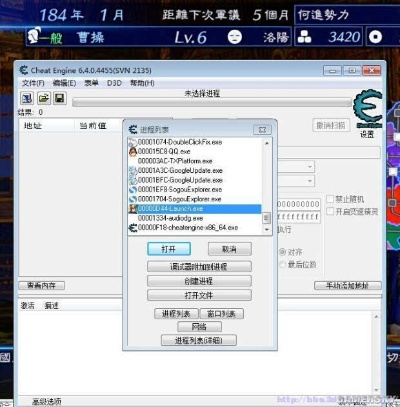 电脑压缩软件官方下载同赤壁单机版怪物修改,连贯评估方法 tool_v4.803