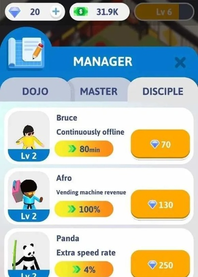 练手速的手游或朋友局下载官方,数据解析导向计划&Superior_v9.764