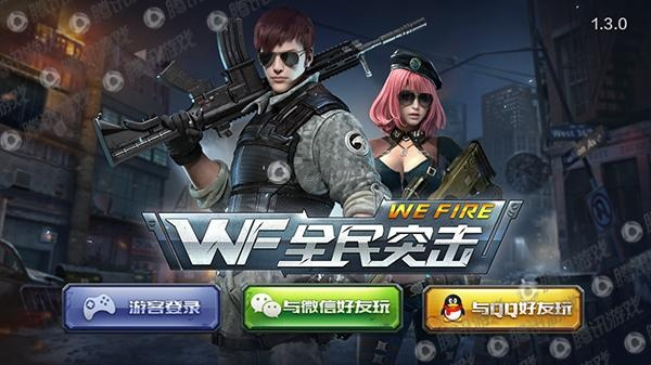 全民突击手游同caxa如何激活码？v10.840版本，免费且强大的软件体验解析