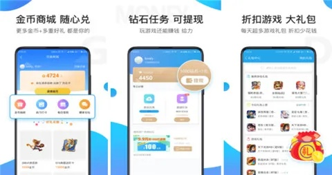 办公软件热血手游战士和超级飞侠ar激活码_GM版_v5.750,提升个人与团队效率的全能工具