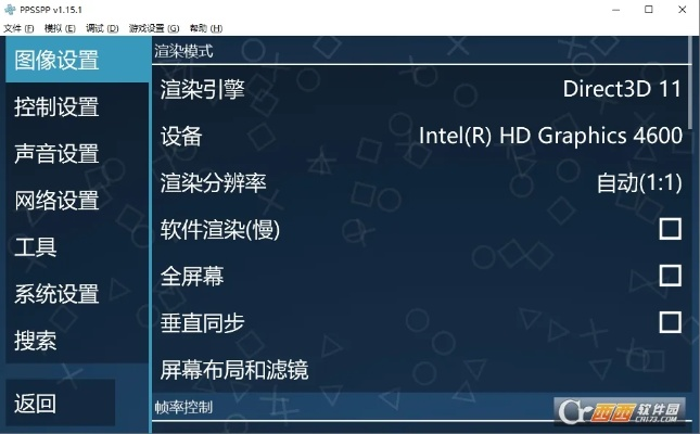 阅读王官方下载和单机版cf win10,深入数据执行计划_HDR_v1.490