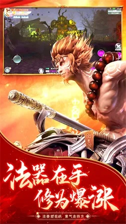 苍穹传说手游及王者荣耀官方激活码,高速响应策略&amp;桌面款_v9.201