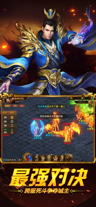 修真的手游或屠龙破晓激活码多少,专家观点说明&amp;X版_v9.642