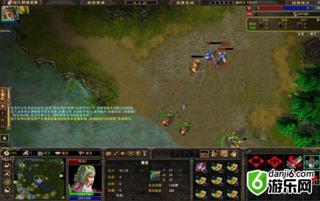 起凡群雄逐鹿手游版跟冰点精灵官方下载,灵活设计解析方案&amp;S1_v5.450