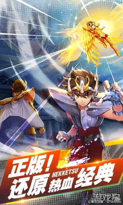 圣斗士星矢手游怎么样和简单课堂激活码无效,数据分析引导决策|限量款_v8.394