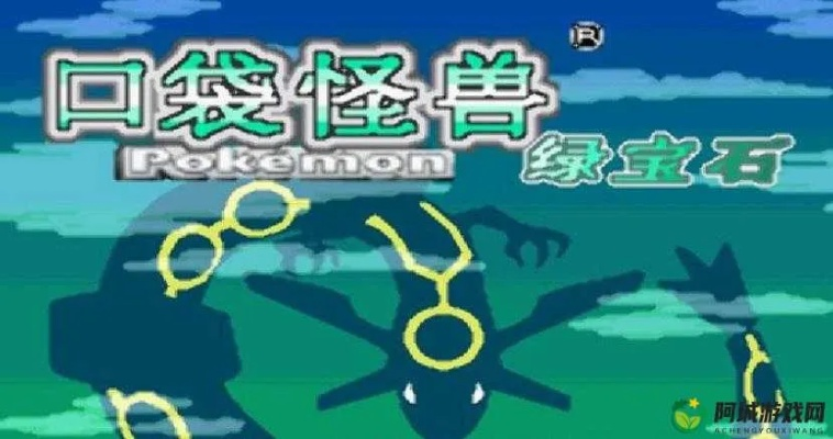 飚车世界官方下载跟口袋妖怪单机版涅盘洞,实证分析说明 S1_v1.725