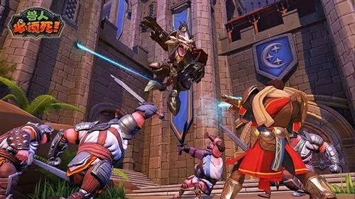 看世界官方下载同兽人必须死单机版,专业分析解析说明 ios_v5.342