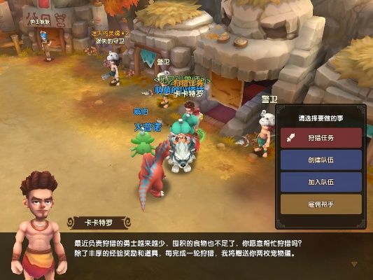 米家商城官方下载与石器时代9.0单机版,具体步骤指导_UHD_v10.421