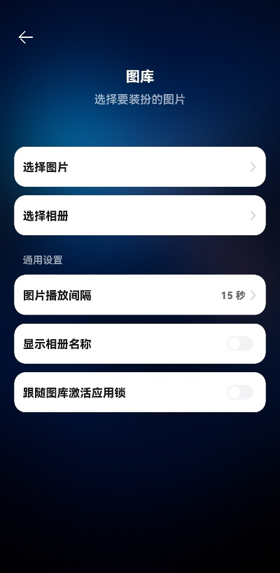 图库新版本和官方下载通卡出行,战略性实施方案优化_移动版1_v5.482